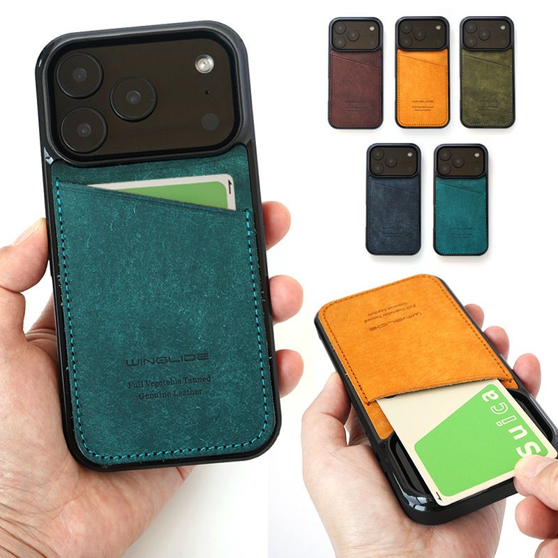 カード収納あり☆プエブロレザー】iPhone17 / iPhone17Pro ケース 背面