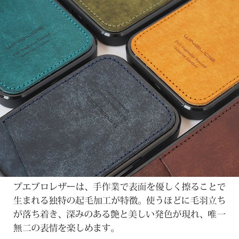iPhone17 Pro iPhone 17 ケース 背面 カード収納 ブランド 本革 スマホケース カード入れ レザー カバー プエブロレザー カードポケット