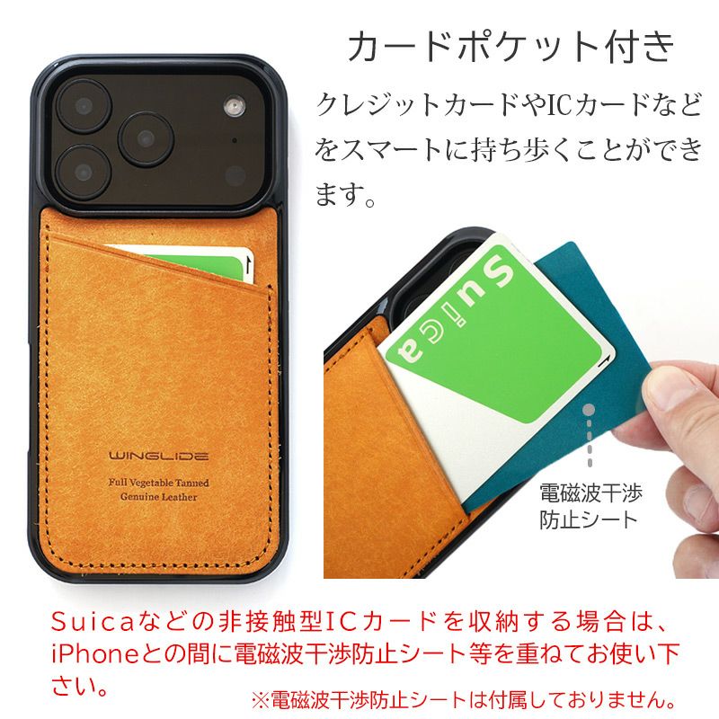 iPhone17 Pro iPhone 17 ケース 背面 カード収納 ブランド 本革 スマホケース カード入れ レザー カバー プエブロレザー カードポケット