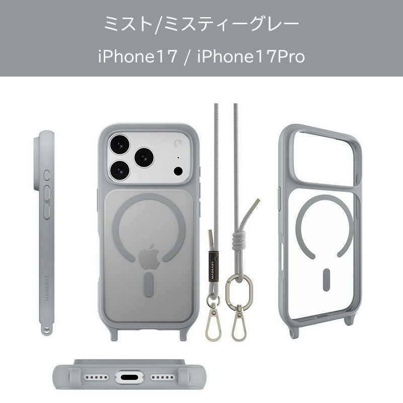 耐衝撃☆米軍MIL規格】MagEasy Roam M iPhone17Pro / iPhone17ProMax