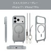 iPhone17 Pro / iPhone17 ProMax / iPhone 17 / iPhoneAir ケース 耐衝撃 スマホケース 衝撃吸収 クリアケース MagSafe ショルダー