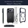 iPhone17 Pro / iPhone17 ProMax / iPhone 17 / iPhoneAir ケース 耐衝撃 スマホケース 衝撃吸収 クリアケース MagSafe ショルダー