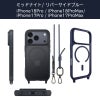 iPhone17 Pro / iPhone17 ProMax / iPhone 17 / iPhoneAir ケース 耐衝撃 スマホケース 衝撃吸収 クリアケース MagSafe ショルダー