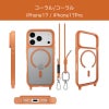 iPhone17 Pro / iPhone17 ProMax / iPhone 17 / iPhoneAir ケース 耐衝撃 スマホケース 衝撃吸収 クリアケース MagSafe ショルダー