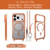 iPhone17 Pro / iPhone17 ProMax / iPhone 17 / iPhoneAir ケース 耐衝撃 スマホケース 衝撃吸収 クリアケース MagSafe ショルダー