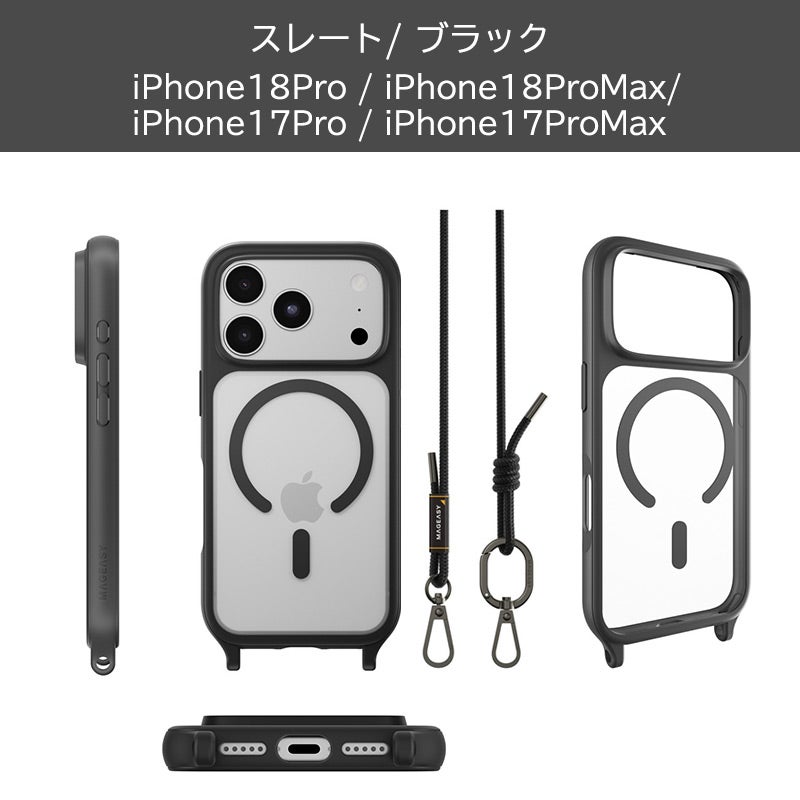 耐衝撃☆米軍MIL規格】MagEasy Roam M iPhone18Pro / iPhone18ProMax