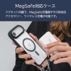 iPhone17 Pro / iPhone17 ProMax / iPhone 17 / iPhoneAir ケース 耐衝撃 スマホケース 衝撃吸収 クリアケース MagSafe ショルダー
