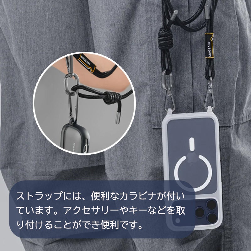iPhone17 Pro / iPhone17 ProMax / iPhone 17 / iPhoneAir ケース 耐衝撃 スマホケース 衝撃吸収 クリアケース MagSafe ショルダー