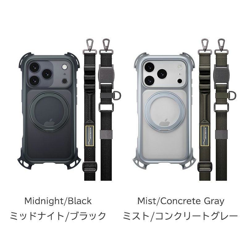 iPhone17 Pro / iPhone17 ProMax ケース 耐衝撃 スマホケース 衝撃吸収 クリアケース MagSafe ショルダー スタンド機能 スマホリング