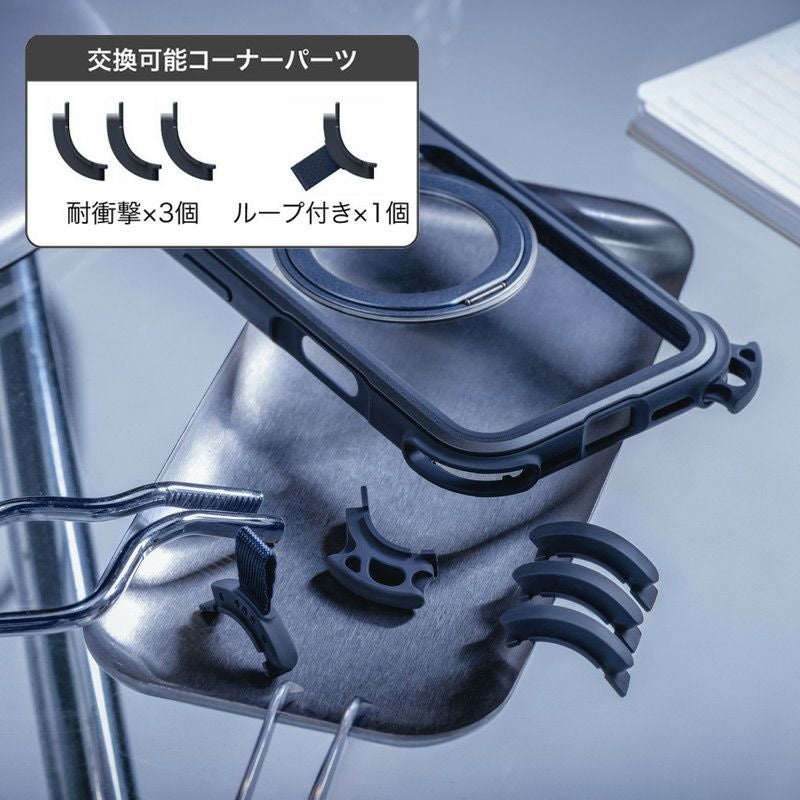 iPhone17 Pro / iPhone17 ProMax ケース 耐衝撃 スマホケース 衝撃吸収 クリアケース MagSafe ショルダー スタンド機能 スマホリング