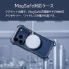iPhone17 Pro / iPhone17 ProMax ケース 耐衝撃 スマホケース 衝撃吸収 クリアケース MagSafe ショルダー スタンド機能 スマホリング