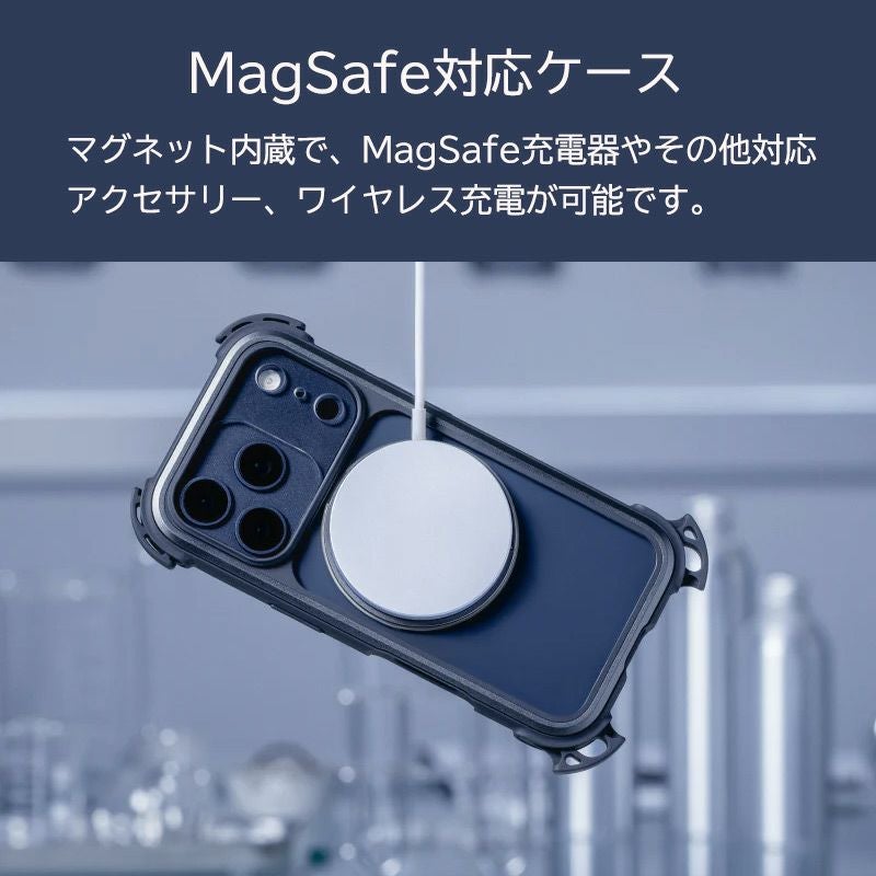iPhone17 Pro / iPhone17 ProMax ケース 耐衝撃 スマホケース 衝撃吸収 クリアケース MagSafe ショルダー スタンド機能 スマホリング