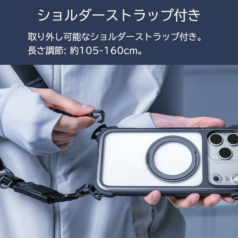 耐衝撃☆米軍MIL規格】MagEasy Odyssey Ultra M With Strap C