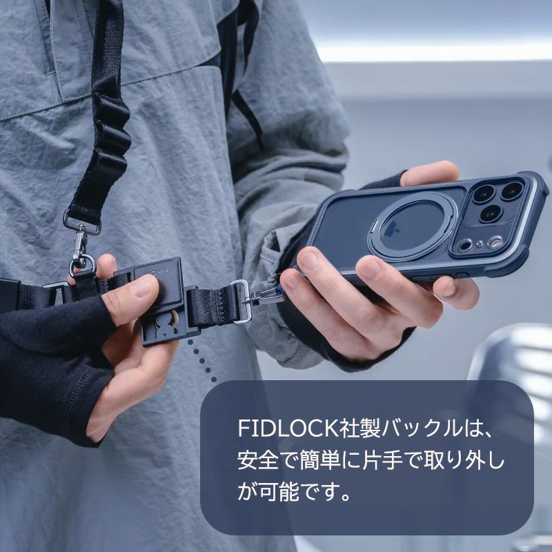 iPhone17 Pro / iPhone17 ProMax ケース 耐衝撃 スマホケース 衝撃吸収 クリアケース MagSafe ショルダー スタンド機能 スマホリング