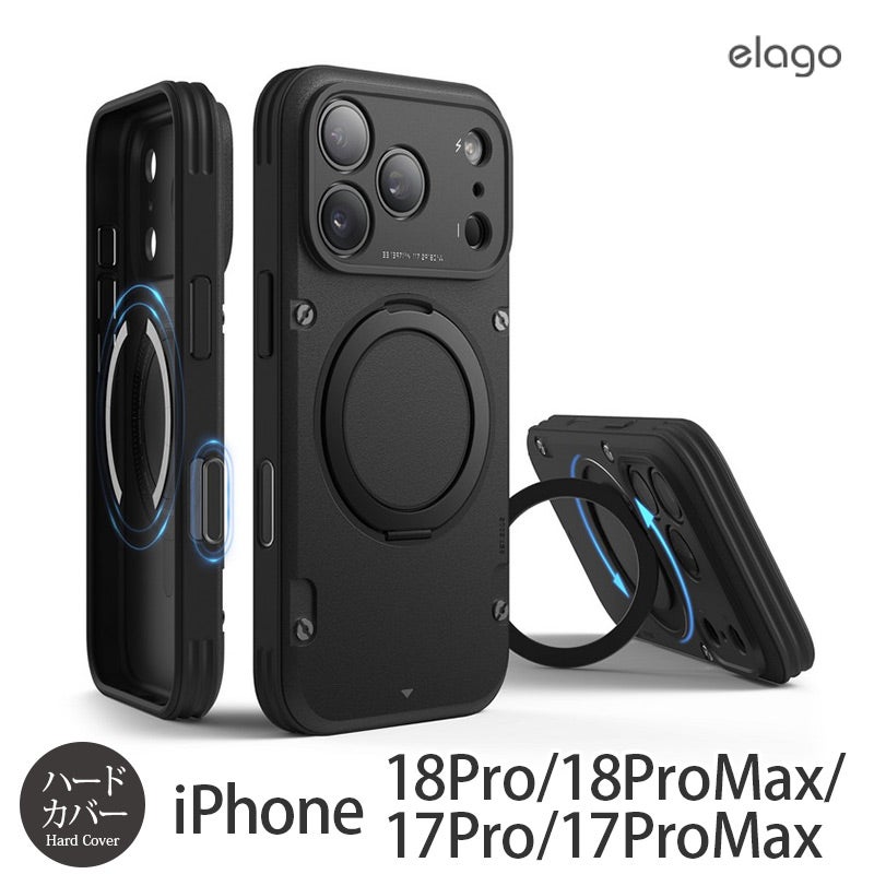 iPhone18Pro iPhone18ProMax iPhone17Pro iPhone17ProMax ケース 耐衝撃 スマホケース 衝撃吸収 MagSafe対応 スタンド機能 スマホリング リング付き カメラ保護