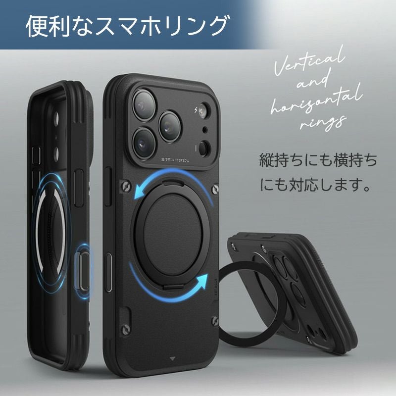 iPhone17Pro iPhone17ProMax ケース 耐衝撃 スマホケース 衝撃吸収 MagSafe対応 スタンド機能 スマホリング リング付き カメラ保護