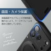 iPhone17Pro iPhone17ProMax ケース 耐衝撃 スマホケース 衝撃吸収 MagSafe対応 スタンド機能 スマホリング リング付き カメラ保護