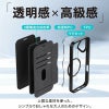 iPhone17 Pro / iPhone17 ProMax / iPhone 17 / iPhone Air ケース 耐衝撃 スマホケース 手帳型 MagSafe対応 米国MIL規格 カード収納