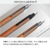 EVERDRAW ボールペン 0.8