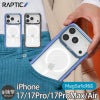 iPhone17 Pro / iPhone17 ProMax / iPhone 17 / iPhone Air ケース 耐衝撃 スマホケース 衝撃吸収 クリアケース MagSafe 対応 フチあり