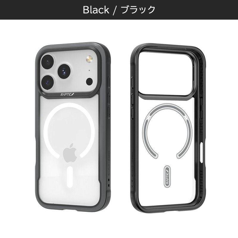 iPhone17 Pro / iPhone17 ProMax / iPhone 17 / iPhone Air ケース 耐衝撃 スマホケース 衝撃吸収 クリアケース MagSafe 対応 フチあり