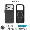 iPhone17 Pro / iPhone17 ProMax ケース 耐衝撃 スマホケース 衝撃吸収 ハードケース MagSafe対応 マグセーフ 薄型 スリム アラミド