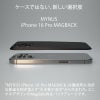 MYNUS iPhone16 Pro MAGBACK ケース マイナス ミニマル デザイン ミニマリスト バックプレート MagSafe 対応