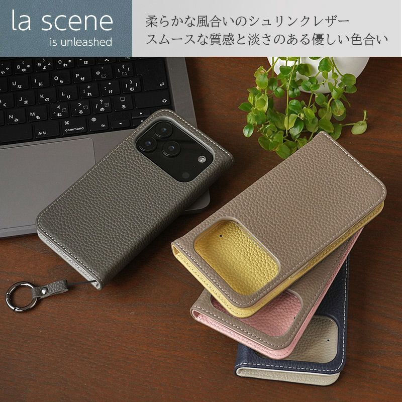 シュリンクレザー】la scene is unleashed tender マグネット内蔵 シュリンクレザー】la scene is unleashed tender マグネット内蔵