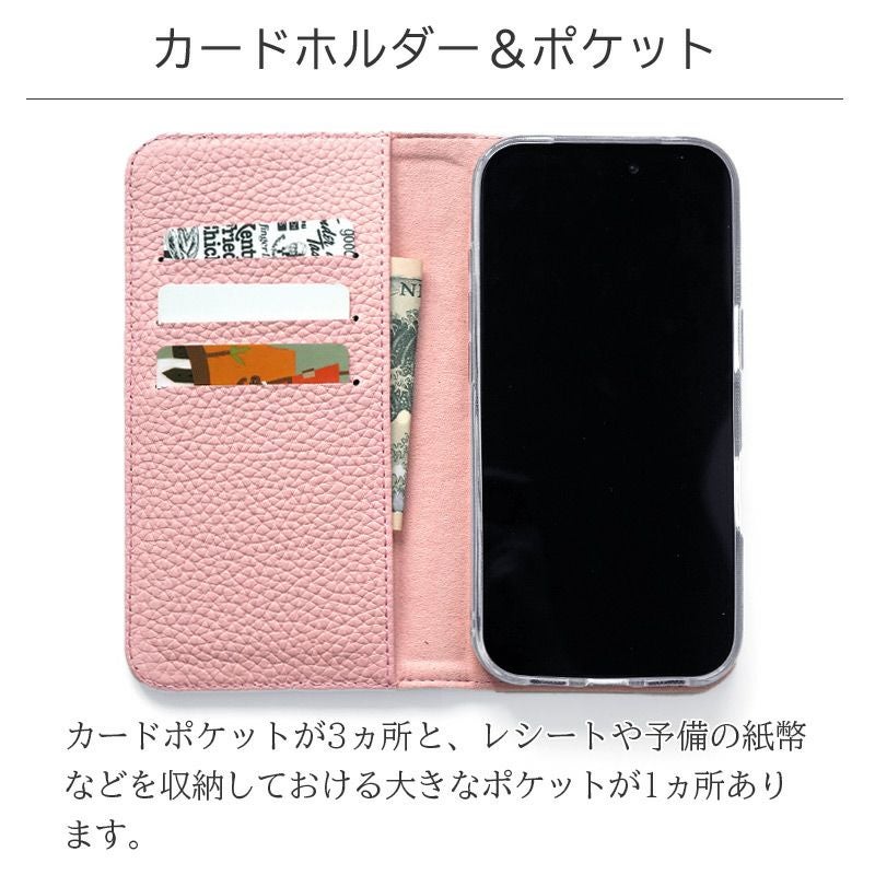 シュリンクレザー】la scene is unleashed tender マグネット内蔵