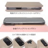 iPhone17 /iPhone17 Pro / iPhone17 ProMax / iPhone 17 / iPhone17 Air ケース 手帳型 ブランド 本革 スマホケース レザー バイカラー