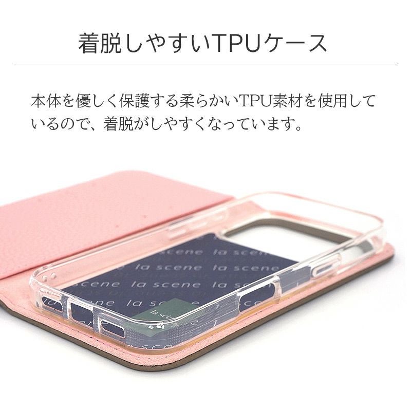 iPhone17 /iPhone17 Pro / iPhone17 ProMax / iPhone 17 / iPhone17 Air ケース 手帳型 ブランド 本革 スマホケース レザー バイカラー