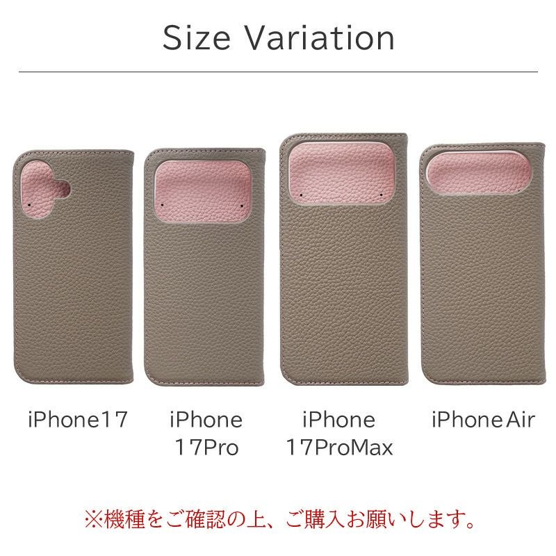 iPhone17 /iPhone17 Pro / iPhone17 ProMax / iPhone 17 / iPhone17 Air ケース 手帳型 ブランド 本革 スマホケース レザー バイカラー