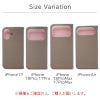 iPhone18Pro / iPhone18ProMax / iPhone17 /iPhone17 Pro / iPhone17 ProMax / iPhone 17 / iPhone17 Air ケース 手帳型 ブランド 本革 スマホケース レザー バイカラー