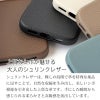 MagSafe対応 シュリンクレザー スマホケース iPhone17 Pro / iPhone17 ProMax / iPhone 17 ケース ブランド 本革 レザー 革 背面