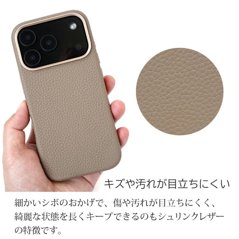 MagSafe対応 シュリンクレザー スマホケース iPhone17 Pro / iPhone17 ProMax / iPhone 17 ケース ブランド 本革 レザー 革 背面