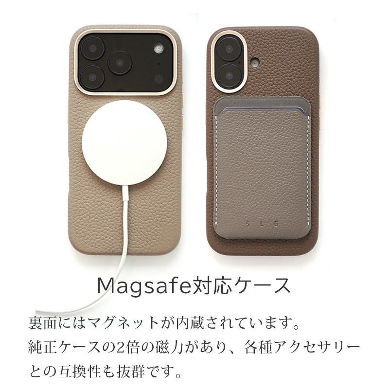 シュリンクレザー☆MagSafe対応】iPhone18Pro / iPhone18ProMax