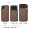 MagSafe対応 シュリンクレザー スマホケース iPhone17 Pro / iPhone17 ProMax / iPhone 17 ケース ブランド 本革 レザー 革 背面