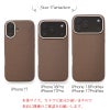 iPhone18Pro / iPhone18ProMax / MagSafe対応 シュリンクレザー スマホケース iPhone17 Pro / iPhone17 ProMax / iPhone 17 ケース ブランド 本革 レザー 革 背面
