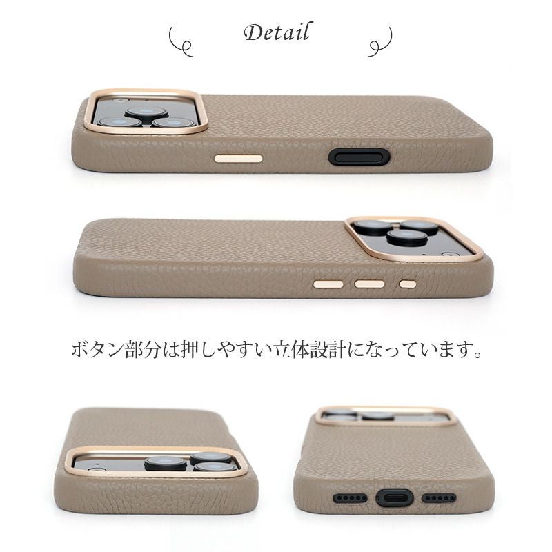 MagSafe対応 シュリンクレザー スマホケース iPhone17 Pro / iPhone17 ProMax / iPhone 17 ケース ブランド 本革 レザー 革 背面