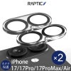 iPhone17Pro iPhone17ProMax iPhone17 iPhoneAir 透明 クリア ガラス カメラ レンズ カバー カメラ 保護 ガラスフィルム 強化ガラス