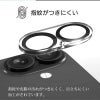 iPhone17Pro iPhone17ProMax iPhone17 iPhoneAir 透明 クリア ガラス カメラ レンズ カバー カメラ 保護 ガラスフィルム 強化ガラス