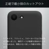 iPhone16e ケース ブランド MYNUS iPhone 16e MAGCASE スマホケース
