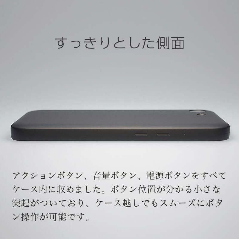 iPhone16e ケース ブランド MYNUS iPhone 16e MAGCASE スマホケース