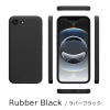 iPhone16e ケース ブランド MYNUS iPhone 16e MAGCASE スマホケース
