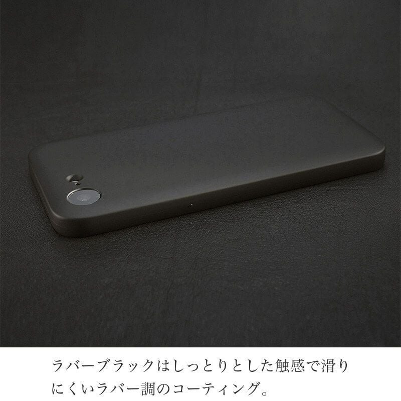 iPhone16e ケース ブランド MYNUS iPhone 16e MAGCASE スマホケース