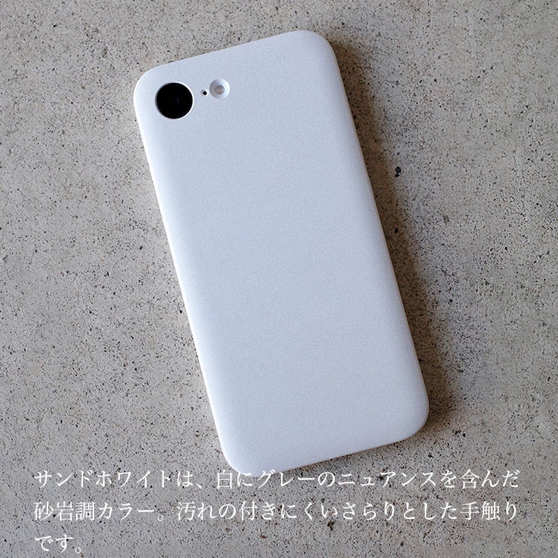 iPhone16e ケース ブランド MYNUS iPhone 16e MAGCASE スマホケース