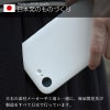 iPhone16e ケース ブランド MYNUS iPhone 16e MAGCASE スマホケース