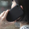 iPhone16e ケース ブランド MYNUS iPhone 16e MAGCASE スマホケース