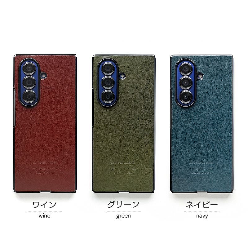 GalaxyZFold7ケース