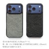 iPhone18Pro / iPhone17 Pro ケース ブランド 本革 スマホケース レザー 革 背面 カバー エキゾチックレザー 象革 個性的 グレー ブラック 黒